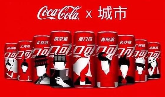 微信图片_20190301095241