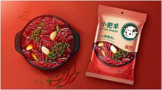 微信图片_20190323090022