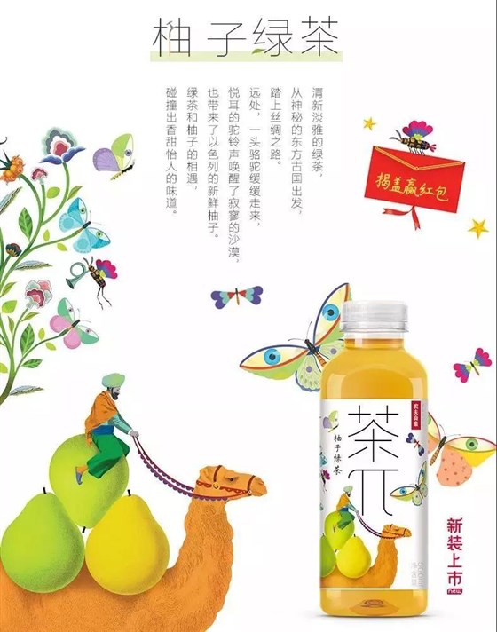 微信图片_20190517091206 微信图片_20190517091206