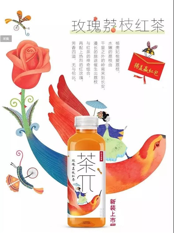 微信图片_20190517091347