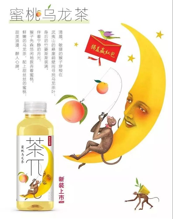 微信图片_20190517091801