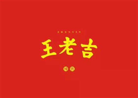 微信图片_20190517094502