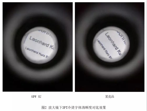 微信图片_20190629092912