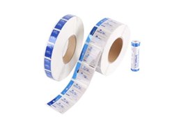 黄港同电子标签定制应用