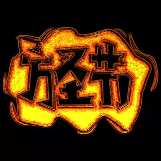 微信图片_20181024134155