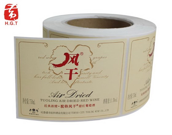 酒标签烫红金