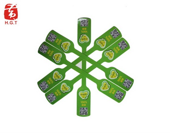 商场新鲜标签定制