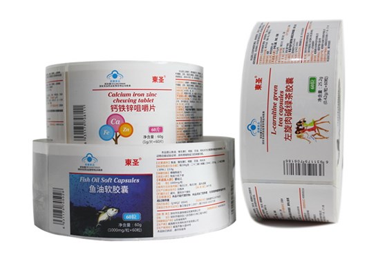 大保健品2