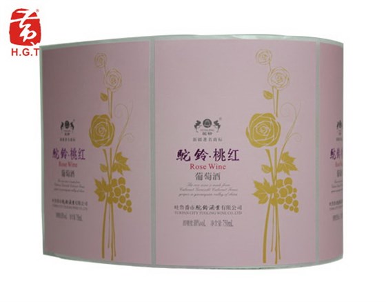 酒标签压纹工艺