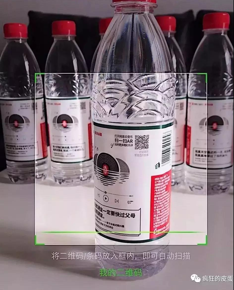 微信图片_20190514093501