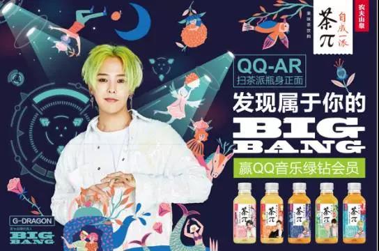 微信图片_20190514094014