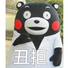 微信图片_20190523092258