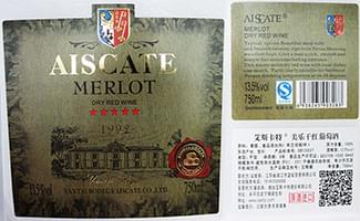 平版胶印如何选择橡皮布进行标签印刷？