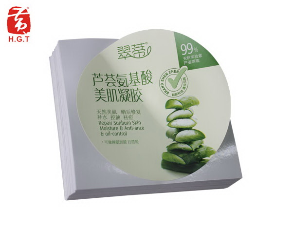 化妆品标签