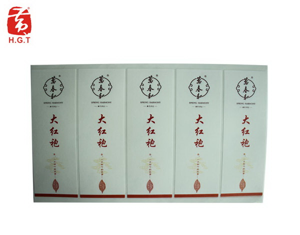 茶叶标签定制厂家