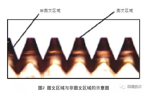 微信图片_20190424090031