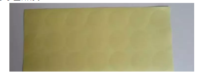 1563879449(1)