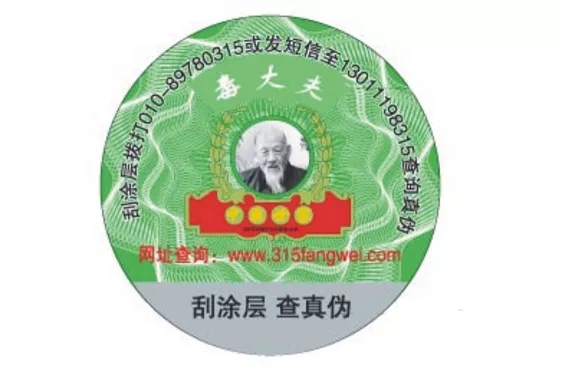 1.webp