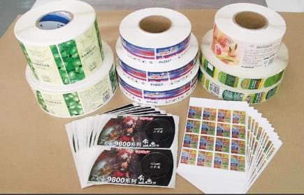 黄港同日化标签案例